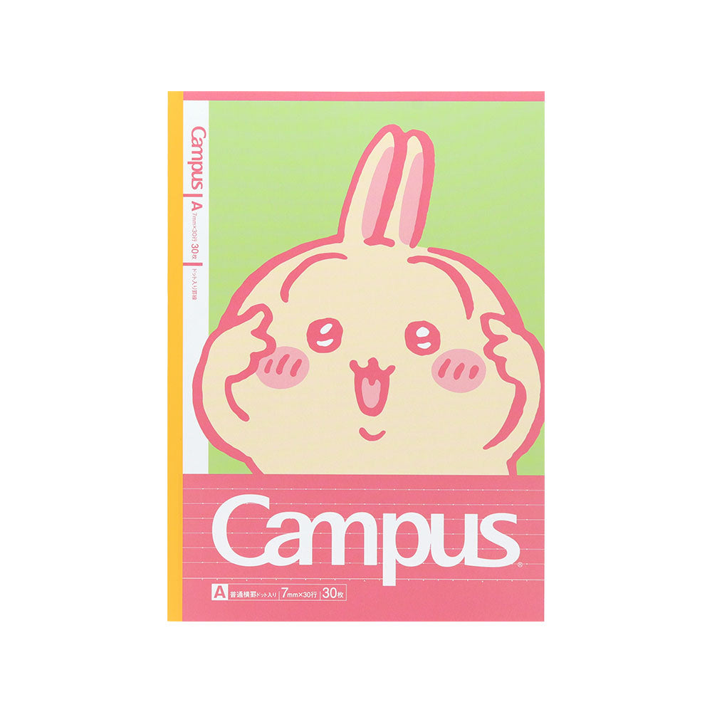 Chiikawa Cuaderno Campus A 📓 ©nagano/chiikawa