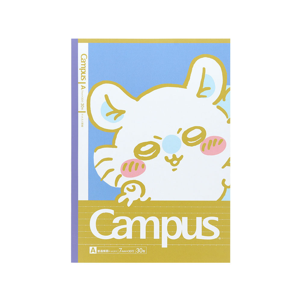 Chiikawa Cuaderno Campus A 📓 ©nagano/chiikawa