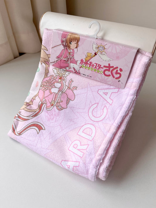 Sakura Card Captor Toalla