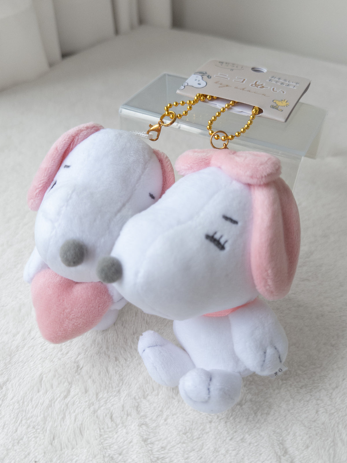 Snoopy y Belle Peluche Llavero | Nico Nui