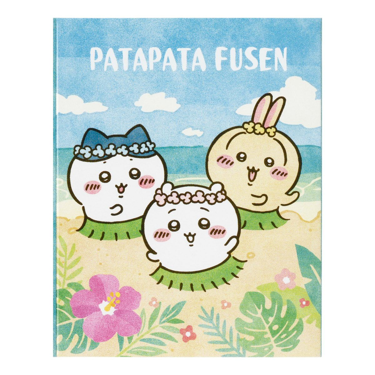 Chiikawa the Movie Patapata Fusen Sticky Notes