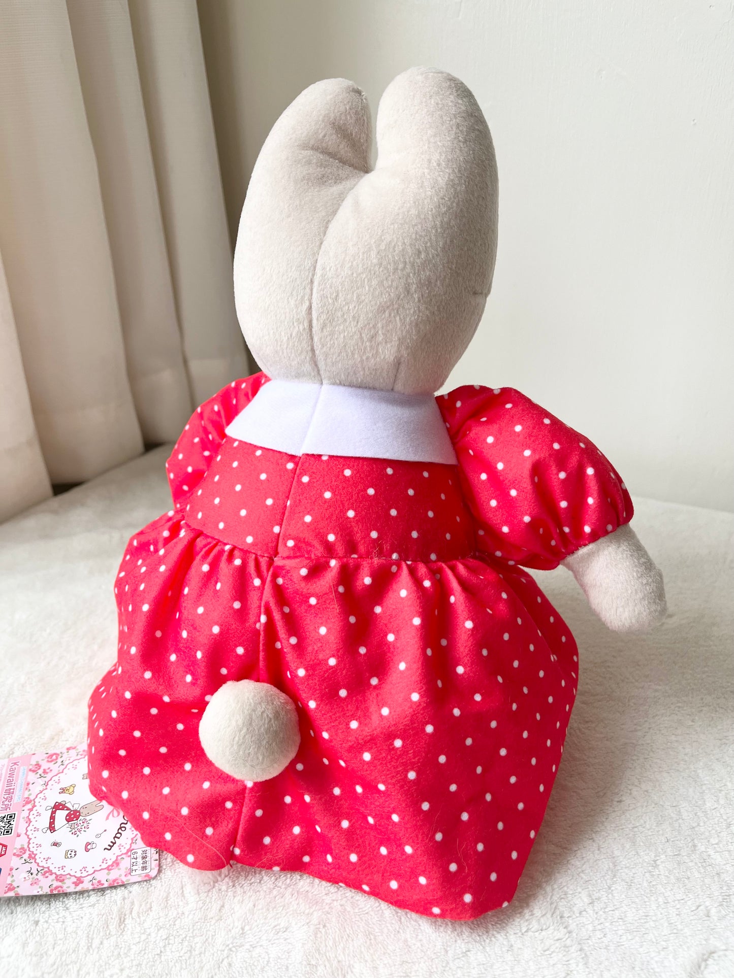 Marroncream Peluche Grande