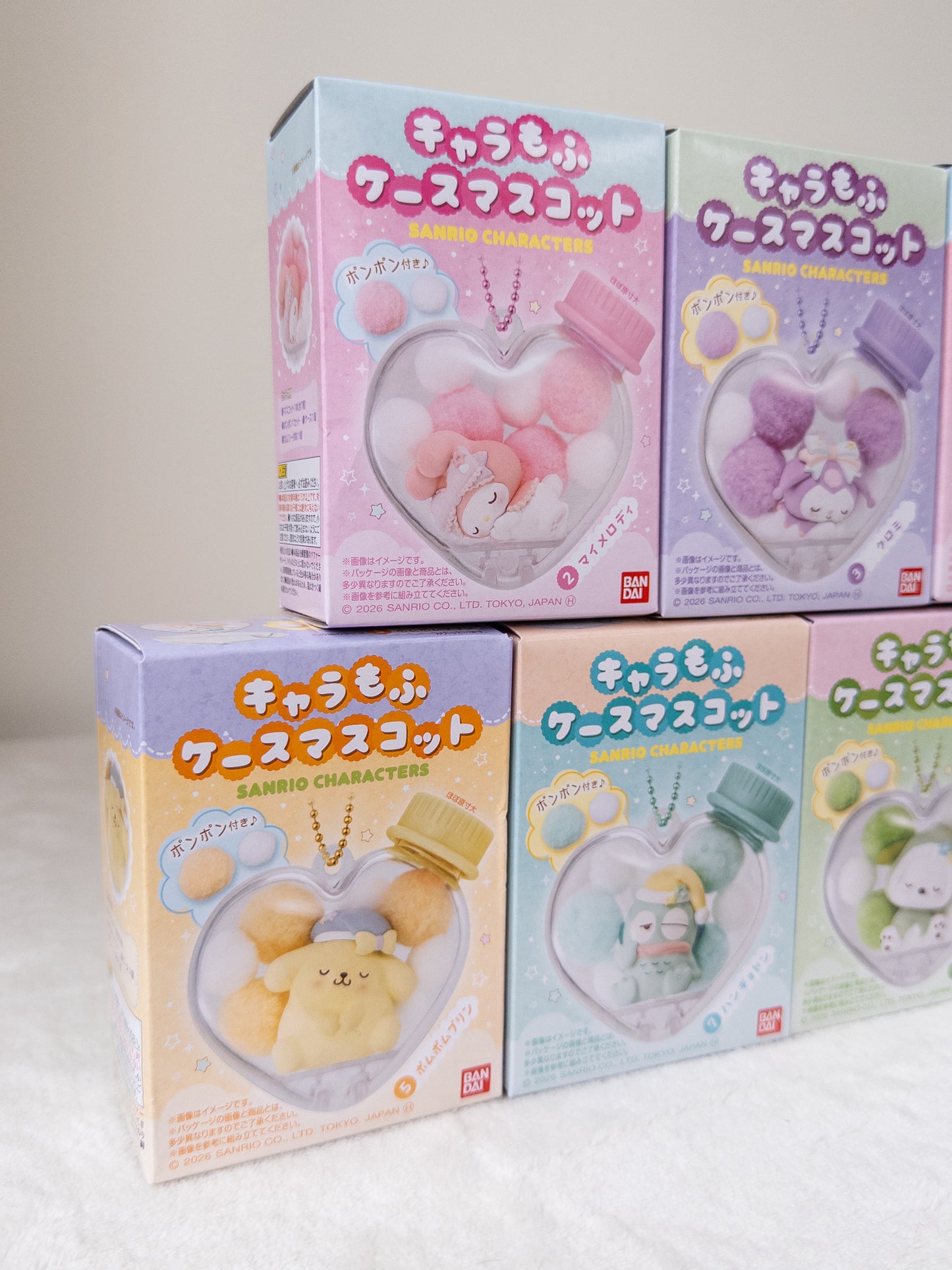 Sanrio Botellita Corazón Llavero | Character Mofu Case Mascot