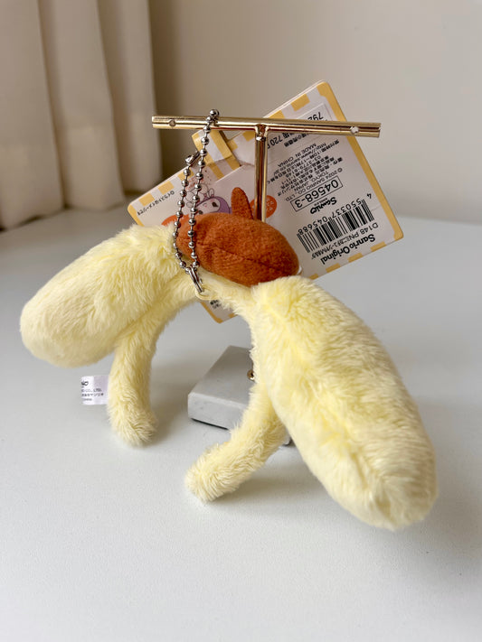 Pompompurin Mini Vincha Llavero