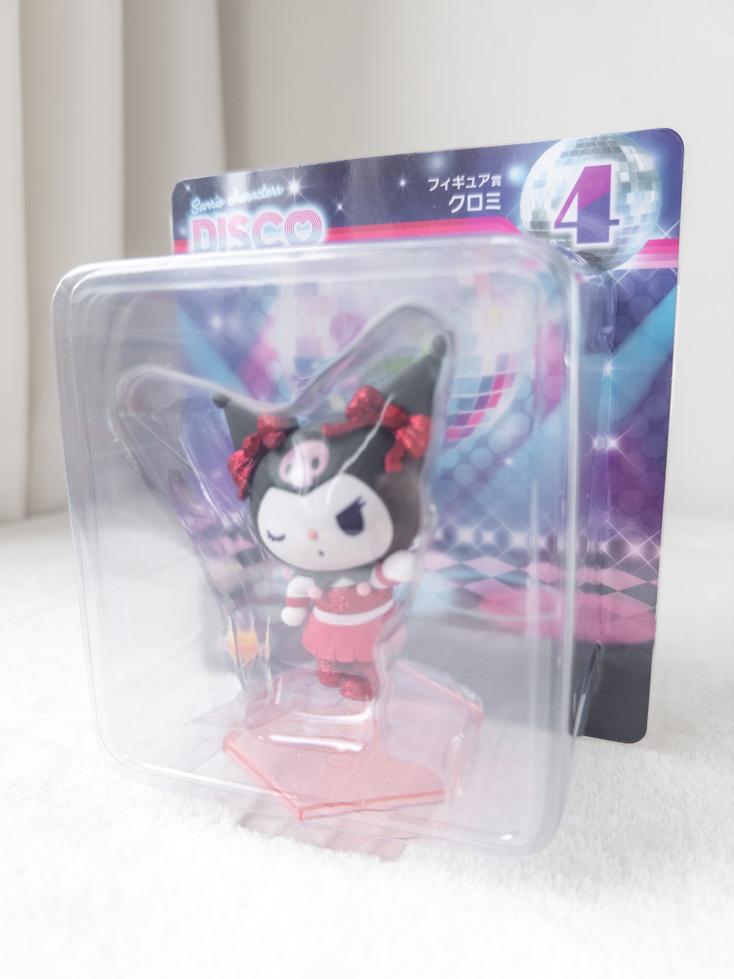 Sanrio Figura Ichiban Kuji Disco