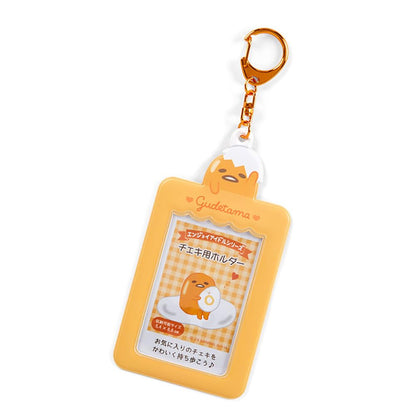 Card Holder © SANRIO