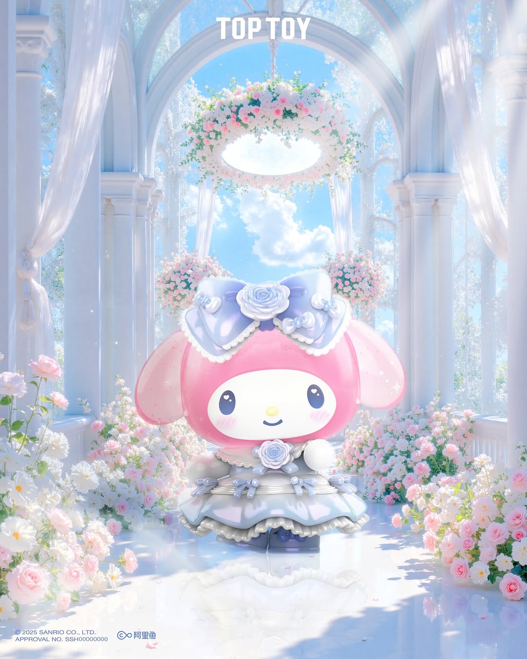 TOPTOY® Romantic Wedding Series © SANRIO CO., LTD