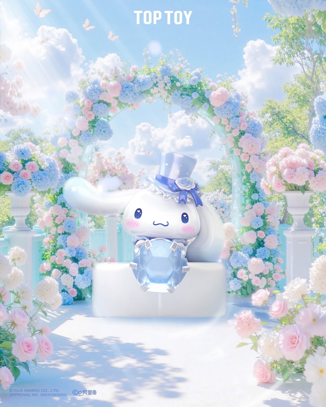 TOPTOY® Romantic Wedding Series © SANRIO CO., LTD