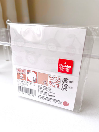 Pochacco Cherry 🍒 Memo Pad - Bloc de Notas