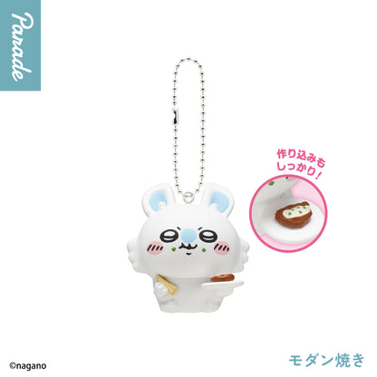 Chiikawa Tabemono Ippai Mascot | Llavero Gashapon
