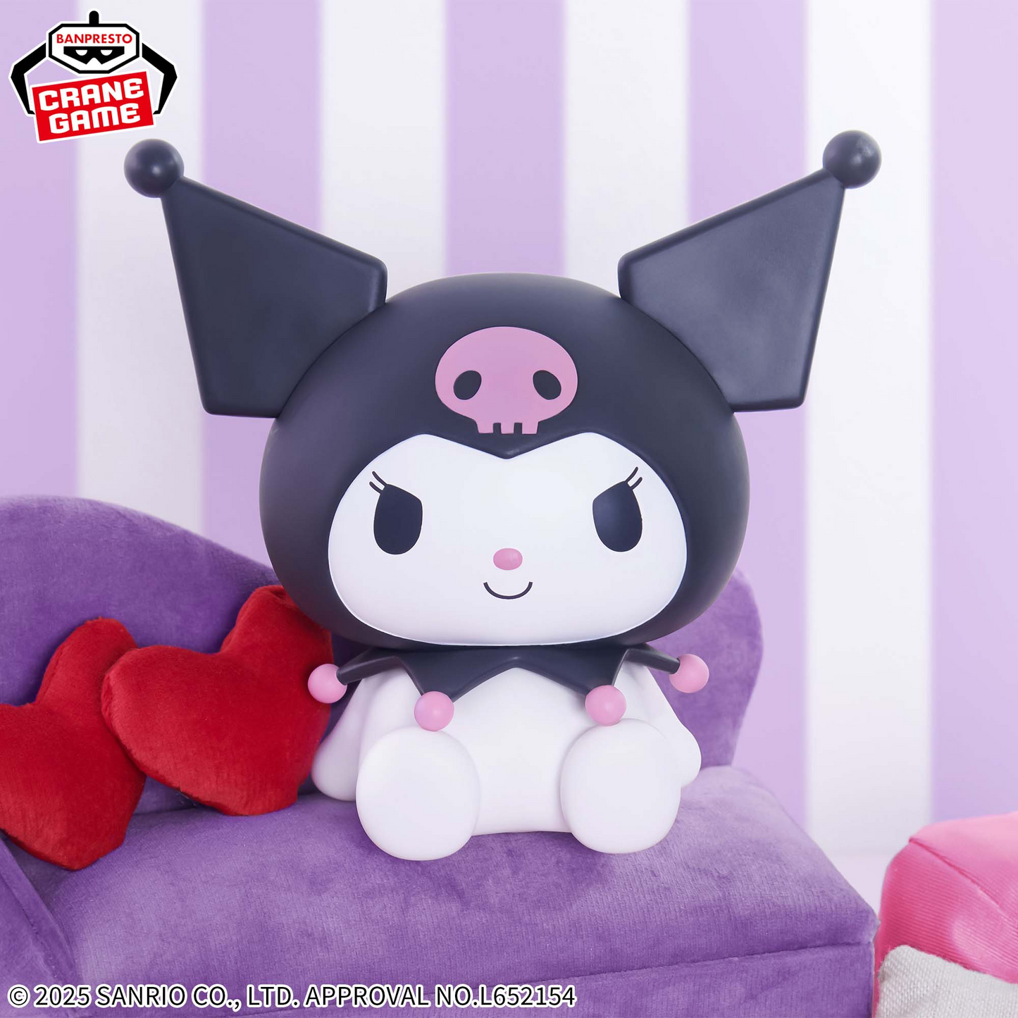 Sanrio Sofvimates Figuras Grandes