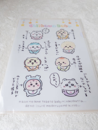 Chiikawa Baby File A4