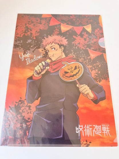Jujutsu Kaisen File A4 📁