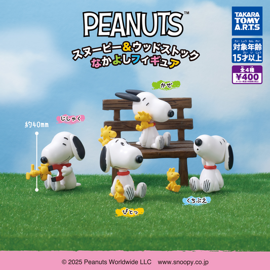 Snoopy con Emilio Figura © Peanuts