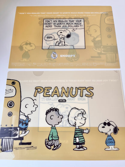 Snoopy File A4 © Peanuts