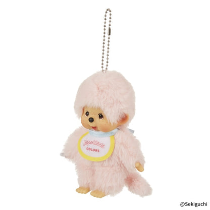 Monchhichi Colors Rosa Claro 🌸 Peluche Llavero
