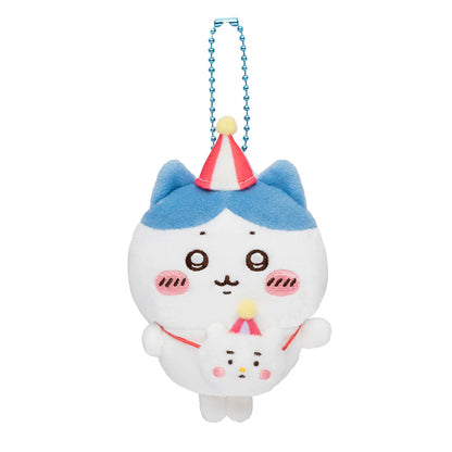 Chiikawa Land Peluche Llavero