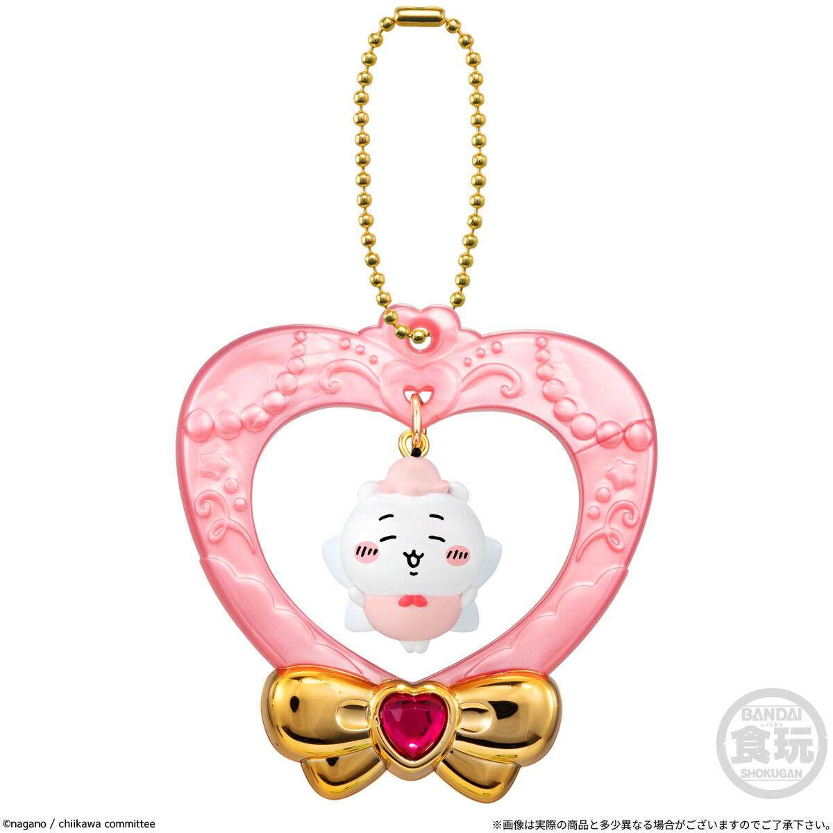 Chiikawa Jewelry Swing Charm Llavero