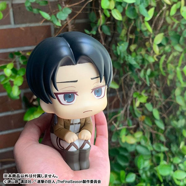 Levi Look Up Rukappu Figura | Attack on Titán | Shingeki no Kyojin