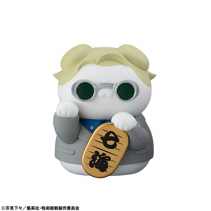 Jujutsu Kaisen Nyanko MEGA CAT PROJECT Figuras Gatos de la Suerte