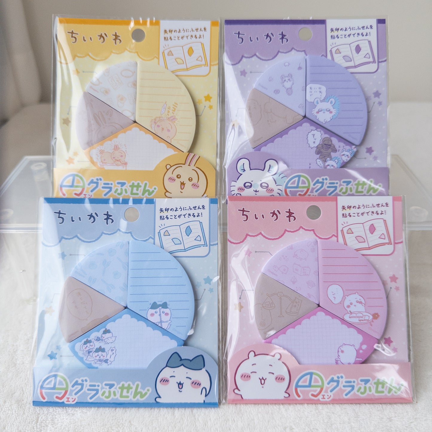 Chiikawa Sticky Notes Pie