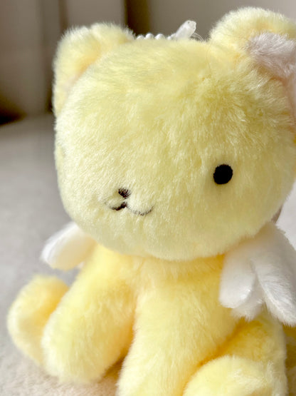 Kero Peluche Llavero ©NHK Sakura Card Captor