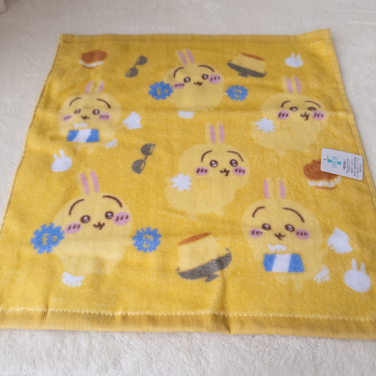 Usagi Toalla Individual