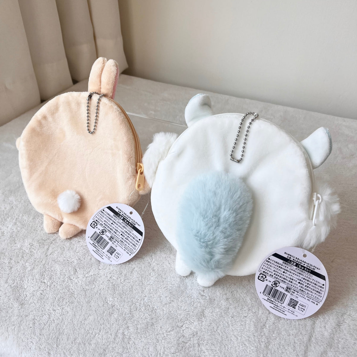 Usagi Momonga Pouch Llavero