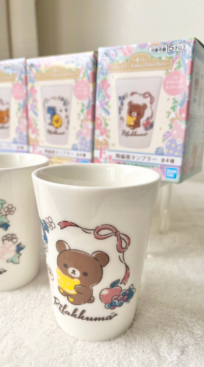 Rilakkuma Vaso Taza de Loza