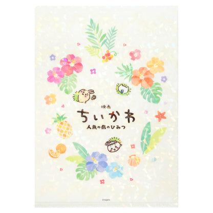Chiikawa the Movie File A4