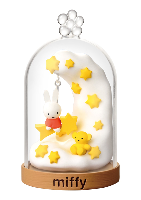 Miffy Tanoshii Mainichi Terrarium Collection © RE-MENT