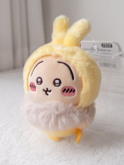 Usagi Invernal Mascot ❄️ Peluche Llavero