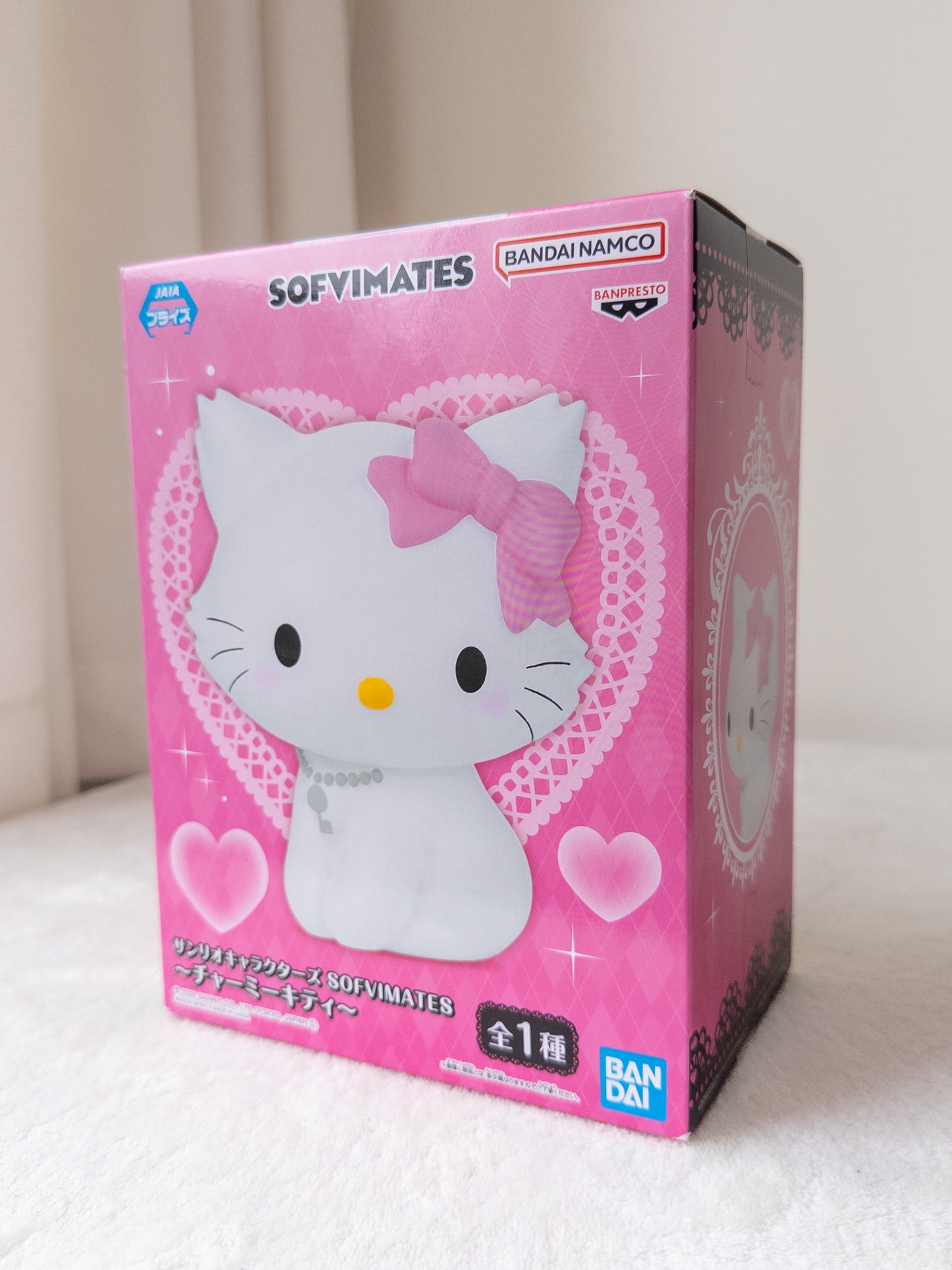 Charmmy Kitty Sofvimates Figura Grande