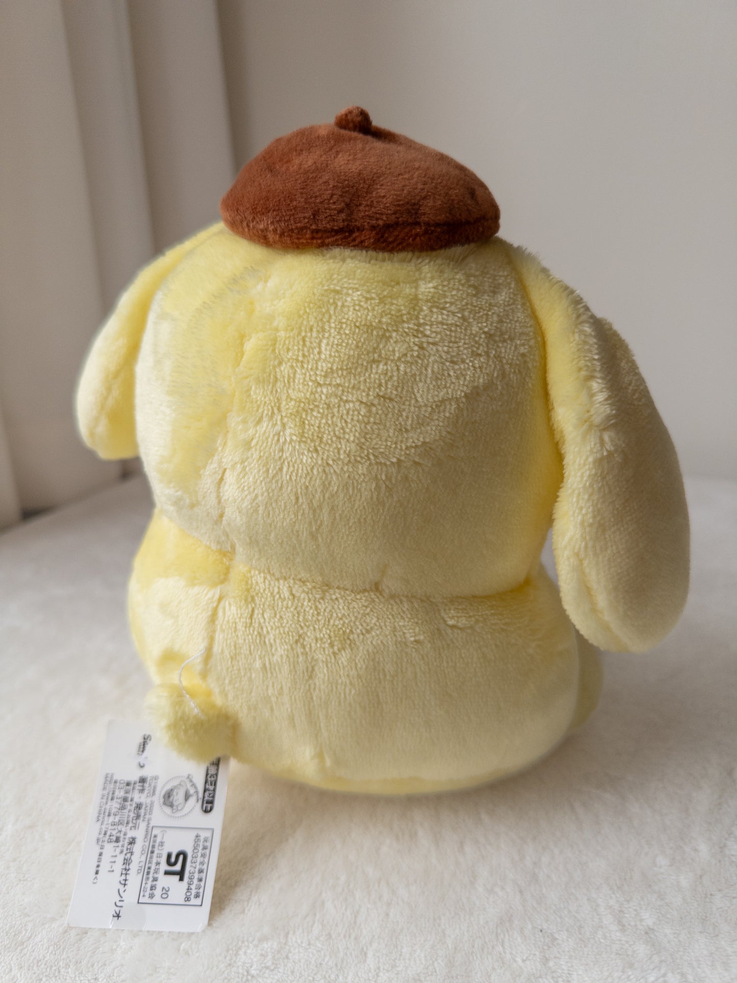 Pompompurin Torito Peluche