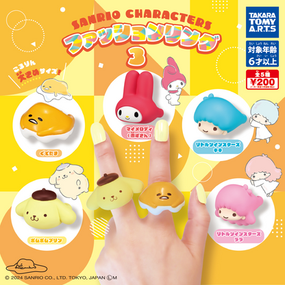 Sanrio Anillos