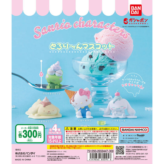 Sanrio Helados 🍦 Figuras