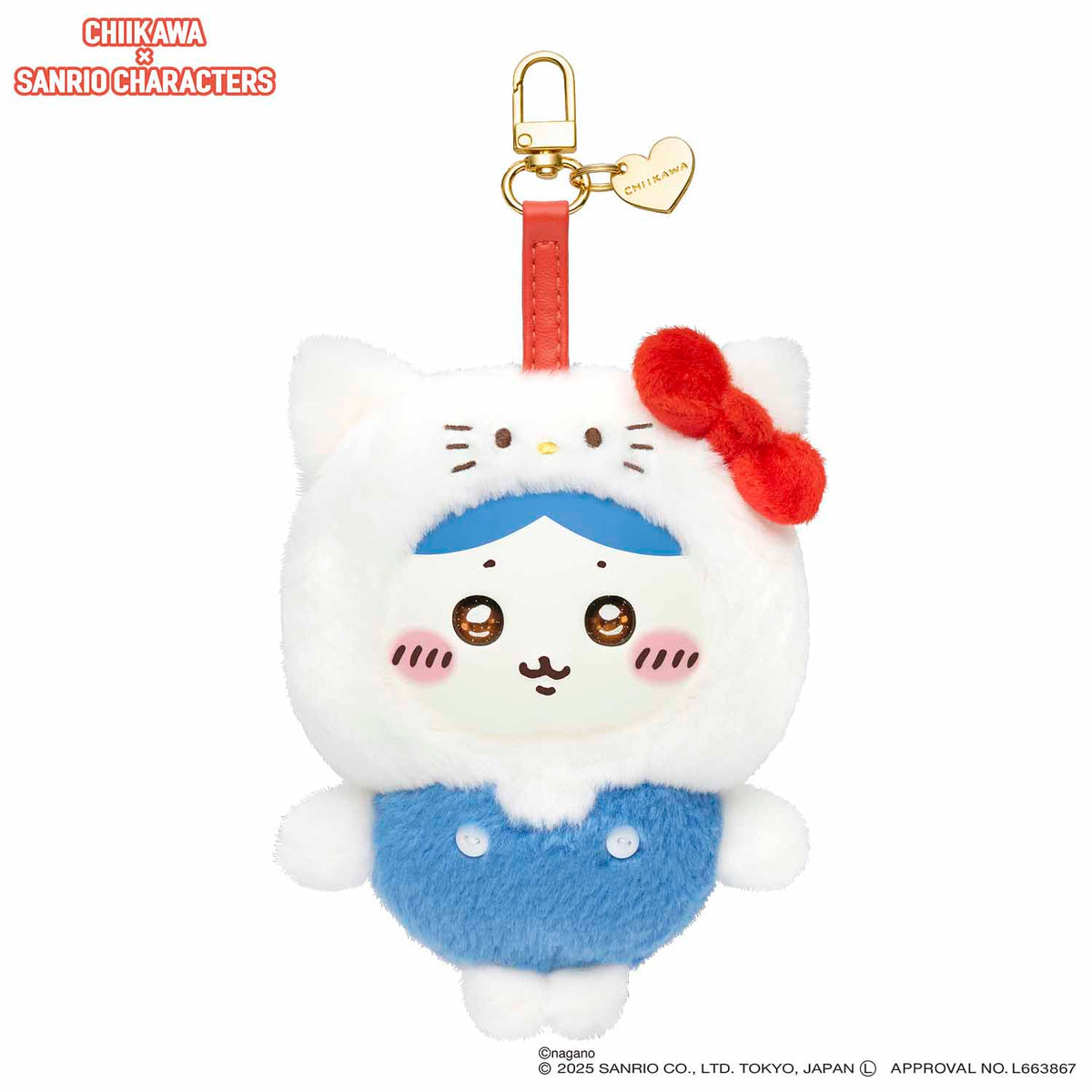 Chiikawa x Sanrio Kiramekko Peluche Llavero