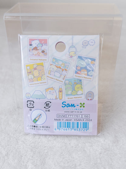 Sumikko Gurashi Set de Tapas para Lápiz