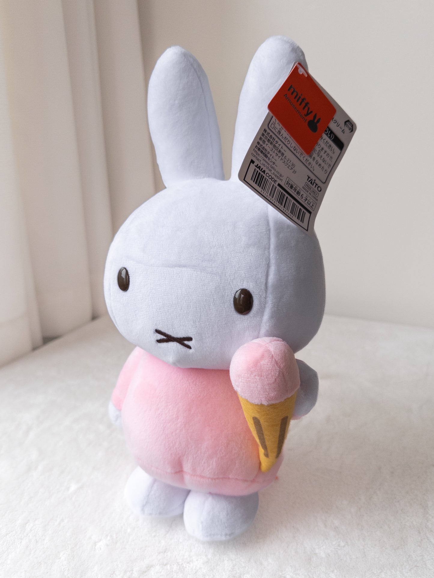 Miffy Helado Peluche