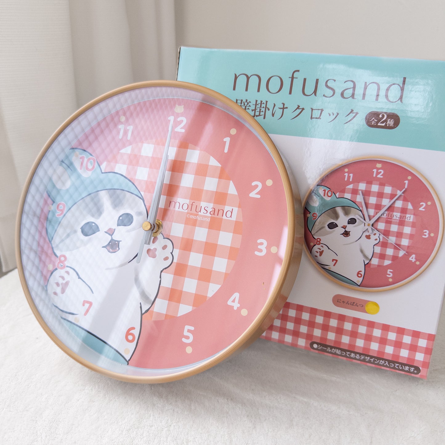 Mofusand Reloj de Pared