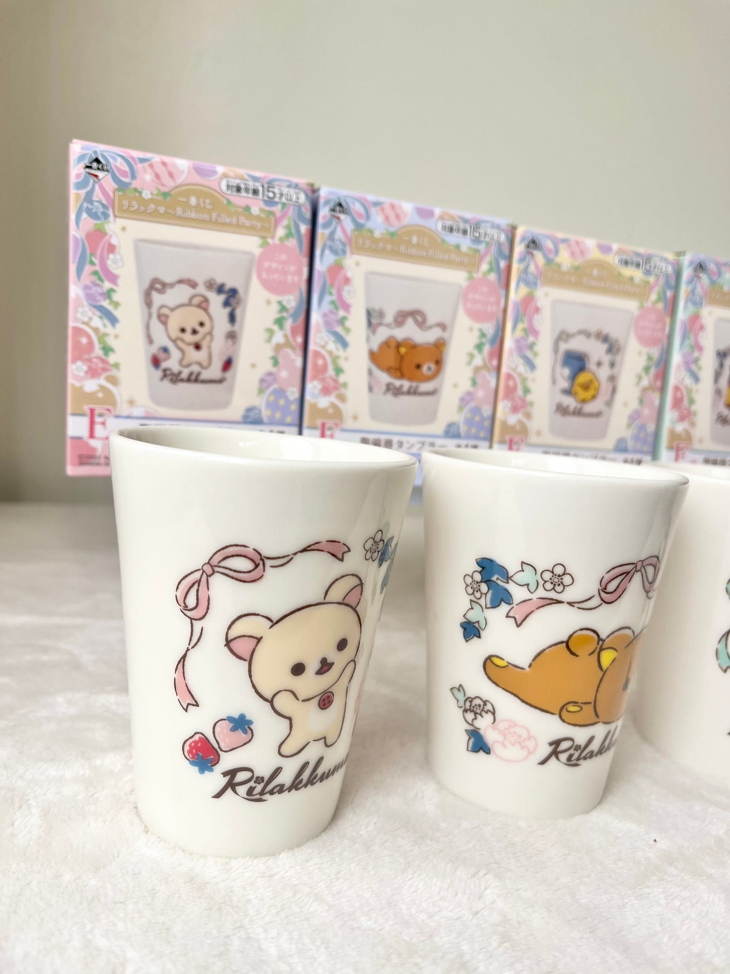 Rilakkuma Vaso Taza de Loza