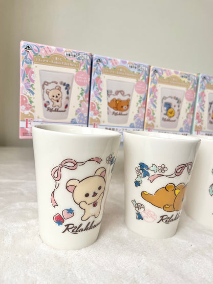 Rilakkuma Vaso Taza de Loza