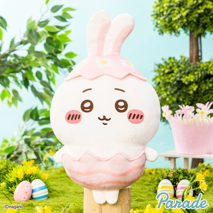 Chiikawa Hachiware Usagi Huevo de Pascua Peluche Grande