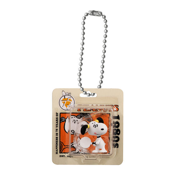 Snoopy Empaquetado Llavero Gashapon