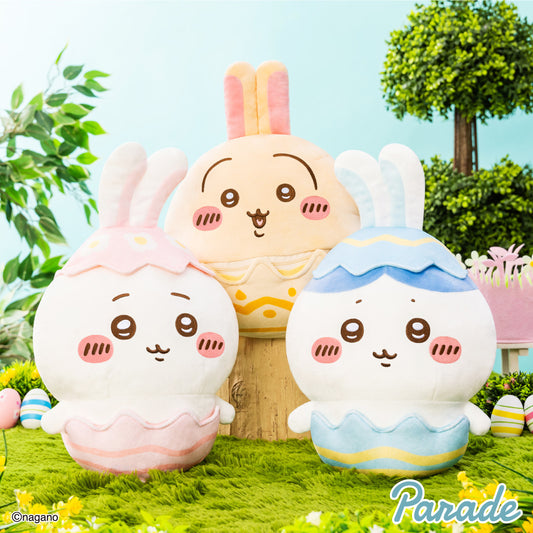 Chiikawa Hachiware Usagi Huevo de Pascua Peluche Grande