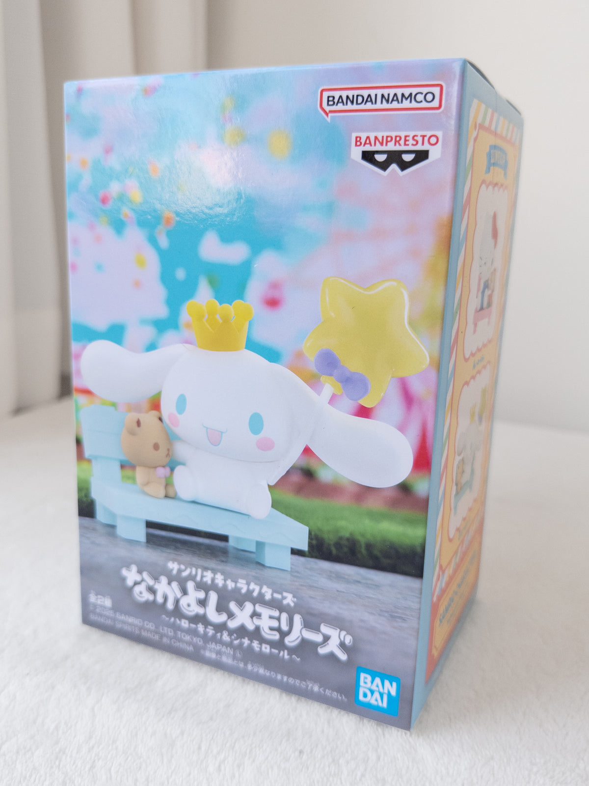 Cinnamoroll Nakayoshi Memories | Figura Banpresto
