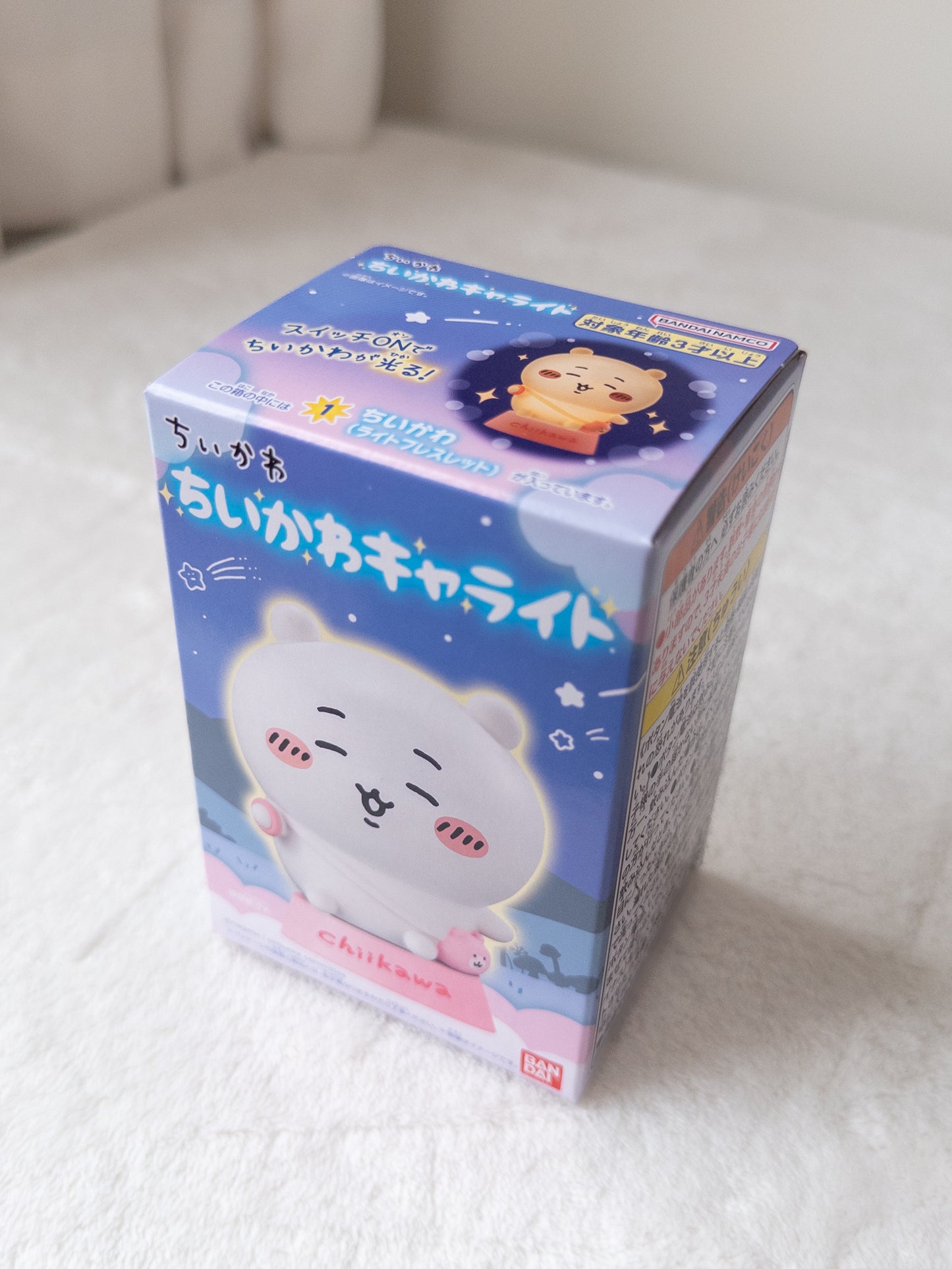 Chiikawa Figura Lamparita