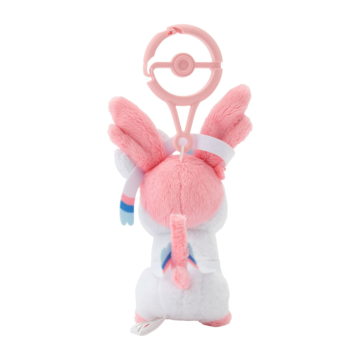 Pokémon Eevee Carabiner Peluche Llavero | Pokemon Center