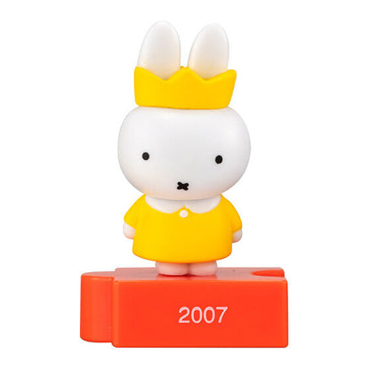 Miffy 70th Anniversary | Figura Gashapon