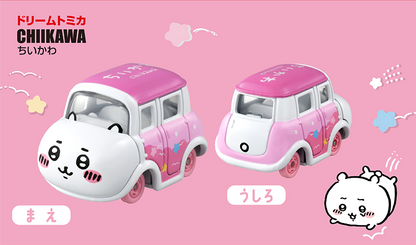 Chiikawa Auto Tomica © TOMY